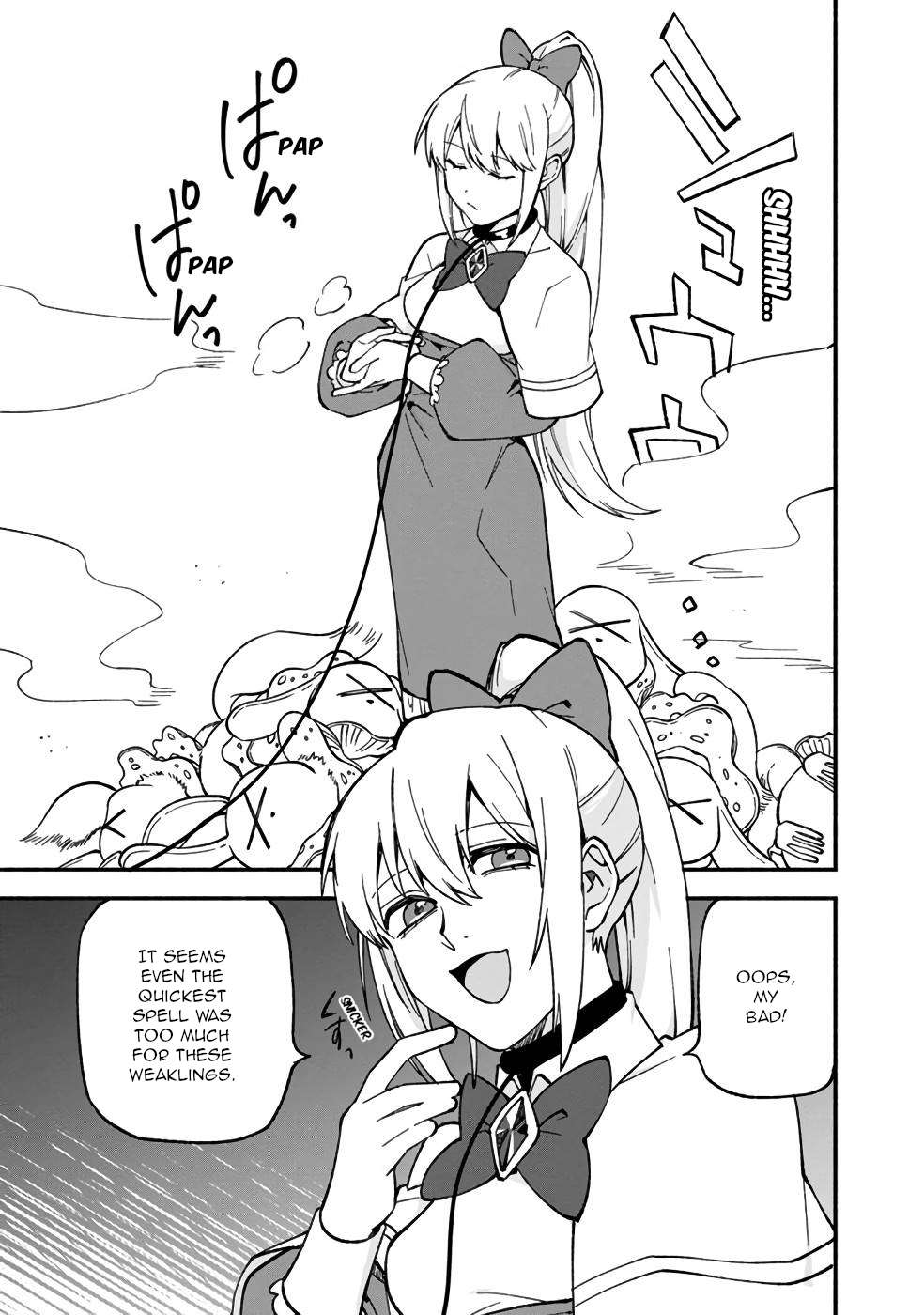 Boku no Kawaii Musume wa Futago no Kenja Chapter 15 16